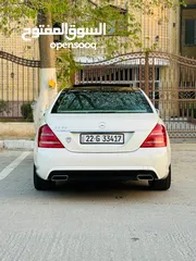  18 مارسدس خليجي 2012 /S350