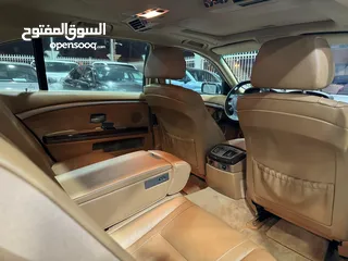  5 BMW 750 LI V8