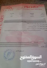  10 تويوتا للبيع استخدام شخصي رقم صاحب سيارة مكتوب على وصف أسفل