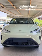  1 NETA AYA 2023