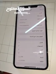  6 ايفون sx max
