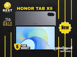  1 جديد الأن تابلت هونر باد اكس 9 // Honor tab pad x9 new
