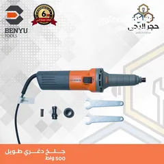  14 درل 3 اوضاع صناعي