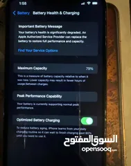  7 ايفون xs max ذهبي 256G [ ملحقاتة الاصلية ]