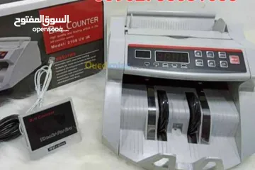  1 آلة عد النقود Bill Counter  عدادة نقود مع كشف تزوير للعملات