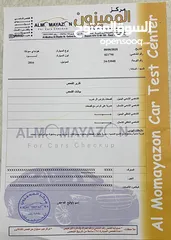  11 Hyundai Sonata 2016 فل عدا البانوراما