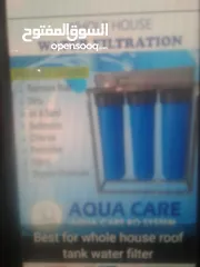  2 RO plant water filtration system