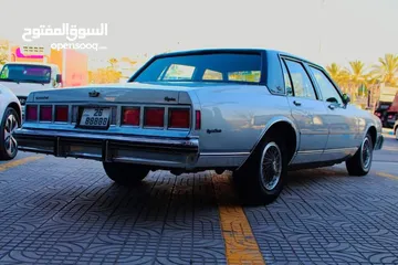  2 كابرس 1981