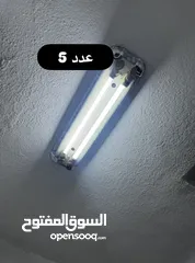  8 مجموعة ثريات بسعر مغري