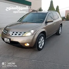  1 Nissan Murano 2006