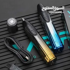  2 ماكينة حلاقه للانف و الوجه و الاذن اثنان في واحد شحن VGR V-619 ضد الماء