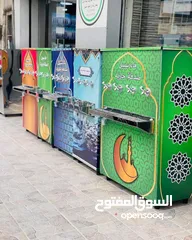  6 مبردات مياه ستانلس ستيل 50 لتر  الدويك للثلاجات العبدلي
