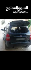  1 فل الفل توسان