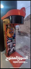  1 مكينة بوكسنج للبيع