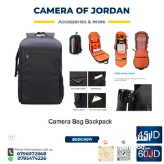  22 خصومات شهر الخير مع camera of jordan العروض مستمرة حتى 10-4-2025 احدث معدات التصوير تحت سقف واحد