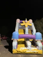  2 نطاطيات للبيع