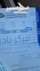  4 سيارة مارسيدس 2006 للبيع