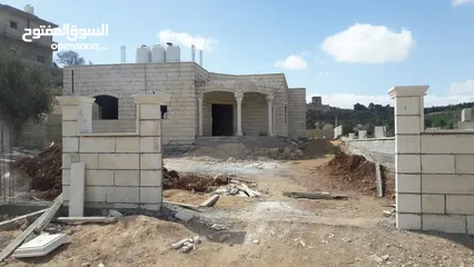  8 بيت مميز للبيع