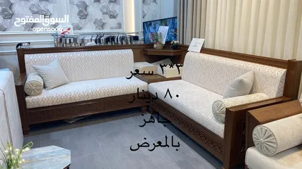  2 جاهز بالمعرض ديوانيه