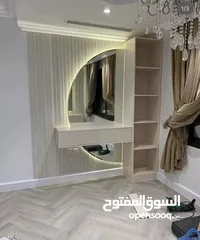  2 التسريحه العصريه تفصيل حسب الطلب