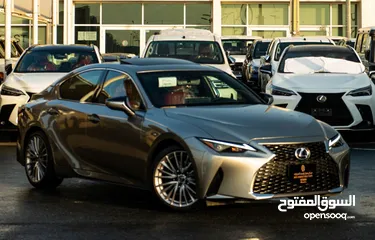  1 LEXUS IS350 PLATINUM 2024 GCC ZERO KM خليجي تقبل التصدير للسعودية و جميع الدول و تقبل التسجيل المحلي