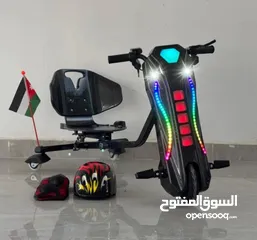 28 سكوتر دريفت برو ماكس الأصلي Scooter Drift PRO MAX  سكوتر درفت Car Drift دريفت كار