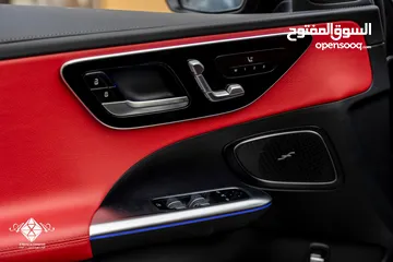  7 Mercedes-Benz C43 AMG  2023