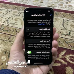  2 ايفون 12 ميني اسود 64 كيكا