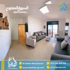  3 شقه مميزه مفروشه للايجار عين مصباح باطلالات مميزه قرب كروسان هاوس