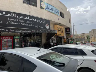  2 مجمع تجاري للبيع