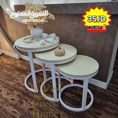  11 اطقم طاولات مميزة