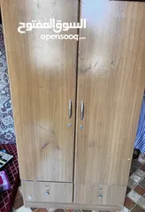  1 2 Door Cupboard