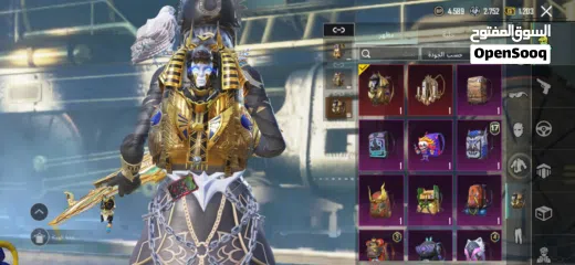  7 بيع حساب ببجي البحرين