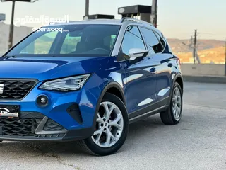  2 سيت ارونا 2022
