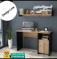  9 Design line ديكورات خشبية وعروض مستمرة على طاولات الوسط خزائن ملابس خزائن احزية خزائن حمام طاولات