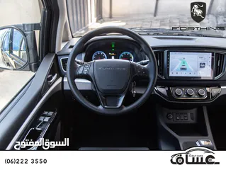  12 Dongfeng M5 Ev 2025 ( كهربائي بالكامل)