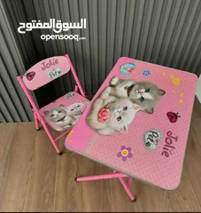  6 مكاتب اطفال الروضة متوفر بتصاميم رائعة للأولاد والبنات مقاس مناسب لعمر الروضة والابتدائي سهل النقل