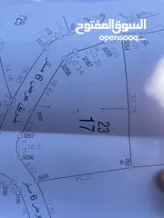  1 ارض للبيع في المزرعة الغربية