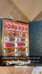  4 شوكلا بلجيكيه بافخم الحشوات لجميع المناسبات وأفضل التغليف