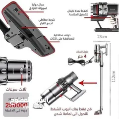  2 مكنسة عامودي شحن/ كهرباء بقوة 2000 واط 9*1 متعددة الاستخدامات منخفضة الضوضاء بأقل الاسعار