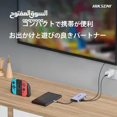  7 موزع USB HUB عالي السرعة 3.0 و 11 مدخل Hiksemi HUB 11 in 1 Port Type-C HUB SuperSpeed 3.0