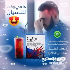  5 منتج صحي مشروب طاقة ومكمل غذائي