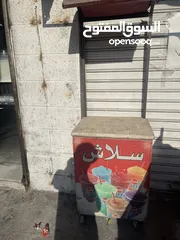  3 ماكينه سلاش مستعمله