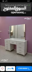 8 كمدينات جميع الوان اتواليت تسريحه جميع المقاسات خشب لاتيه او حسب الطلب