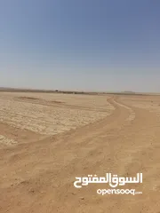  2 قطعة أرض جنوب عمان