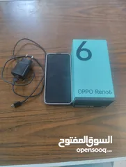  4 اوبو رينو 6