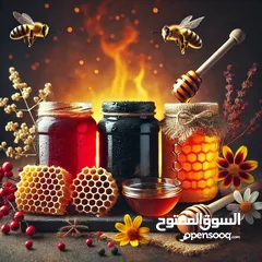  6 عسل طبيعي 100%  العسل الطبيعي الفاخر الابيض القرغيزي والأسود والأحمر وغذاء الملكات