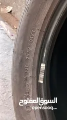  2 كاوتش مشلان 18 235/50