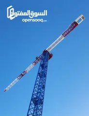  2 Construction Tower Cranes For Sale/Rent!!!!