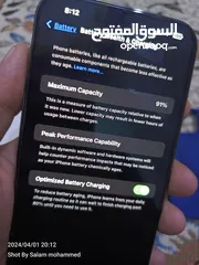  1 ايفون 13 پرو ماكس بطارية 91